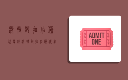 沙特阿拉伯货代专线,沙特阿拉伯货代官网