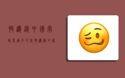 快递从中国寄到美国多少钱,快递从中国寄到美国多少钱一公斤