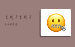 马那瓜,马那瓜是哪个国家