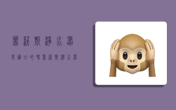 蒂沃斯净水器是进口的吗,蒂沃斯净水器是进口的吗还是国产