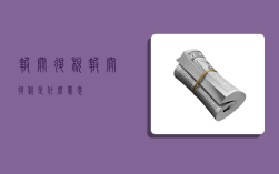 报关退税,报关退税是什么意思