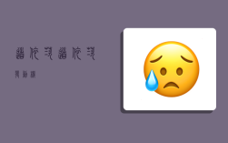 道依茨,道依茨发动机