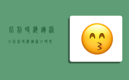 比利时海运港口,比利时海运港口哪些