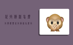 代收货款怎么收费,顺丰代收货款怎么收费