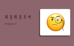 殴盟,殴盟有哪些国家组成