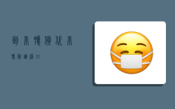 到希腊货代,希腊货运港口