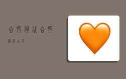 合肥货代,合肥货代公司