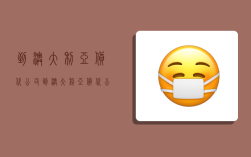 到澳大利亚货代公司,到澳大利亚货代公司怎么样