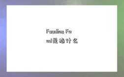 Foodies Feed是指什么