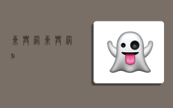 东兴网,东兴网点