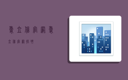 爱立信官网,爱立信官网招聘