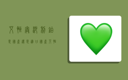 艾恒奥沙利铂是国产还是进口,国产艾恒奥沙利铂价格