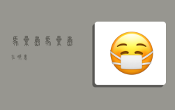 马累岛,马累岛在哪里