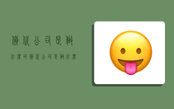 货代公司是做什么的,货代公司是做什么的?