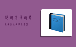 海运非洲运费,海运非洲运费怎么算