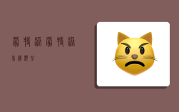 蒙特港,蒙特港气候类型