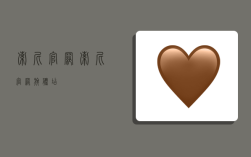 索尼官网,索尼官网旗舰店