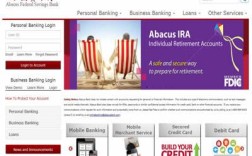 国宝银行(国宝银行官网)