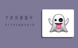 月底收货款的句子,月底收货款的句子发朋友圈搞笑