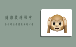 德国海运到中国的路线,德国海运到中国的路线图