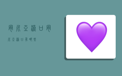 肯尼亚港口,肯尼亚港口有哪些