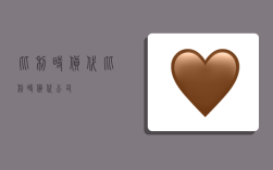 比利时货代,比利时货代公司