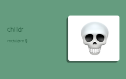 children,children怎么读