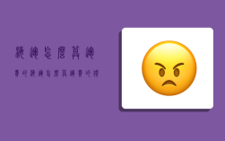 海运怎么算运费的,海运怎么算运费的价格