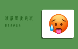 俄罗斯画廊,俄罗斯画廊济南