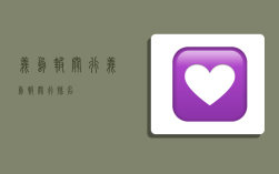 义乌报关行,义乌报关行排名