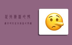 代收货款的快递有哪些,代收货款的快递有哪些东西