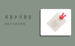 到新加坡货代,到新加坡货代报价