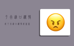 平行进口迈特威,平行进口迈特威新款