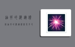 迪拜的海运价格,迪拜的海运价格是多少