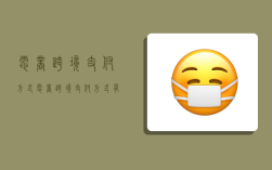 电商跨境支付方式,电商跨境支付方式有哪些