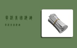 宁波 美国 海运,宁波美国海运