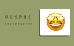 到欧洲海运专线,到欧洲海运专线多少钱