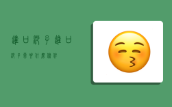 进口沙子,进口沙子需要什么条件