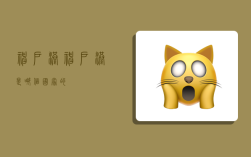 神户港,神户港是哪个国家的