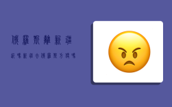 俄罗斯离新疆近吗,新疆去俄罗斯方便吗