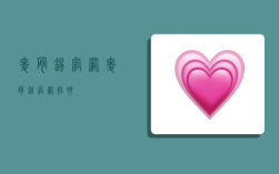 麦肯锡官网,麦肯锡官网招聘