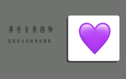 广州至美国物流,广州至美国物流价格