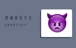 海运货代的系统,海运货代系统cMc