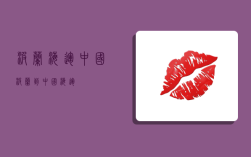 波兰海运中国,波兰到中国海运