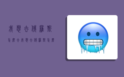 我想去俄罗斯怎么去,我想去俄罗斯怎么去英语