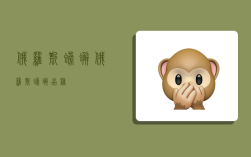 俄罗斯螃蟹,俄罗斯螃蟹品种