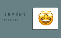 怎么收货款,怎么收货款不尴尬