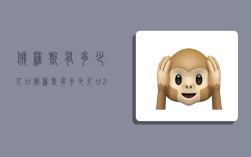 俄罗斯有多少人口,俄罗斯有多少人口2023年