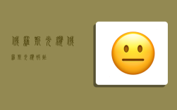 俄罗斯光缆,俄罗斯光缆被炸