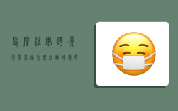 怎么注册跨境电商商铺,怎么注册跨境电商商铺营业执照